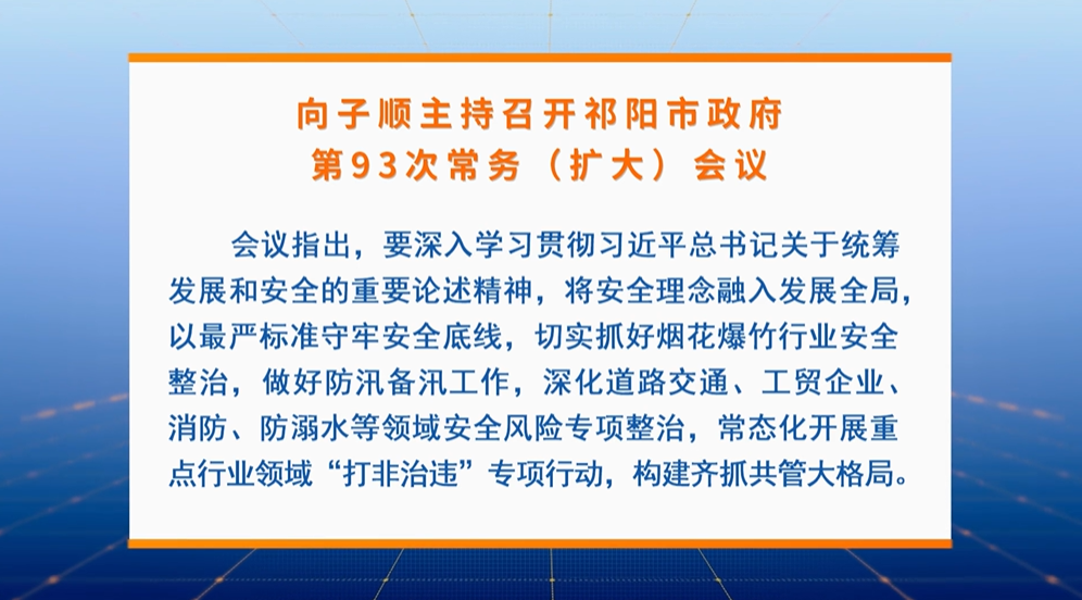 微信圖片_20260610222427_450_9.png